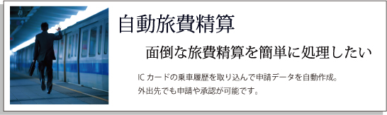 top_ryohi.jpg