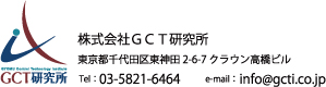 gct_footer_2.jpg